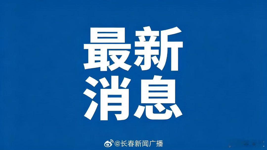 国台办回应民进党当局禁限高德科技没有意识形态，但阻挠科技惠民的人，终将被民意抛弃