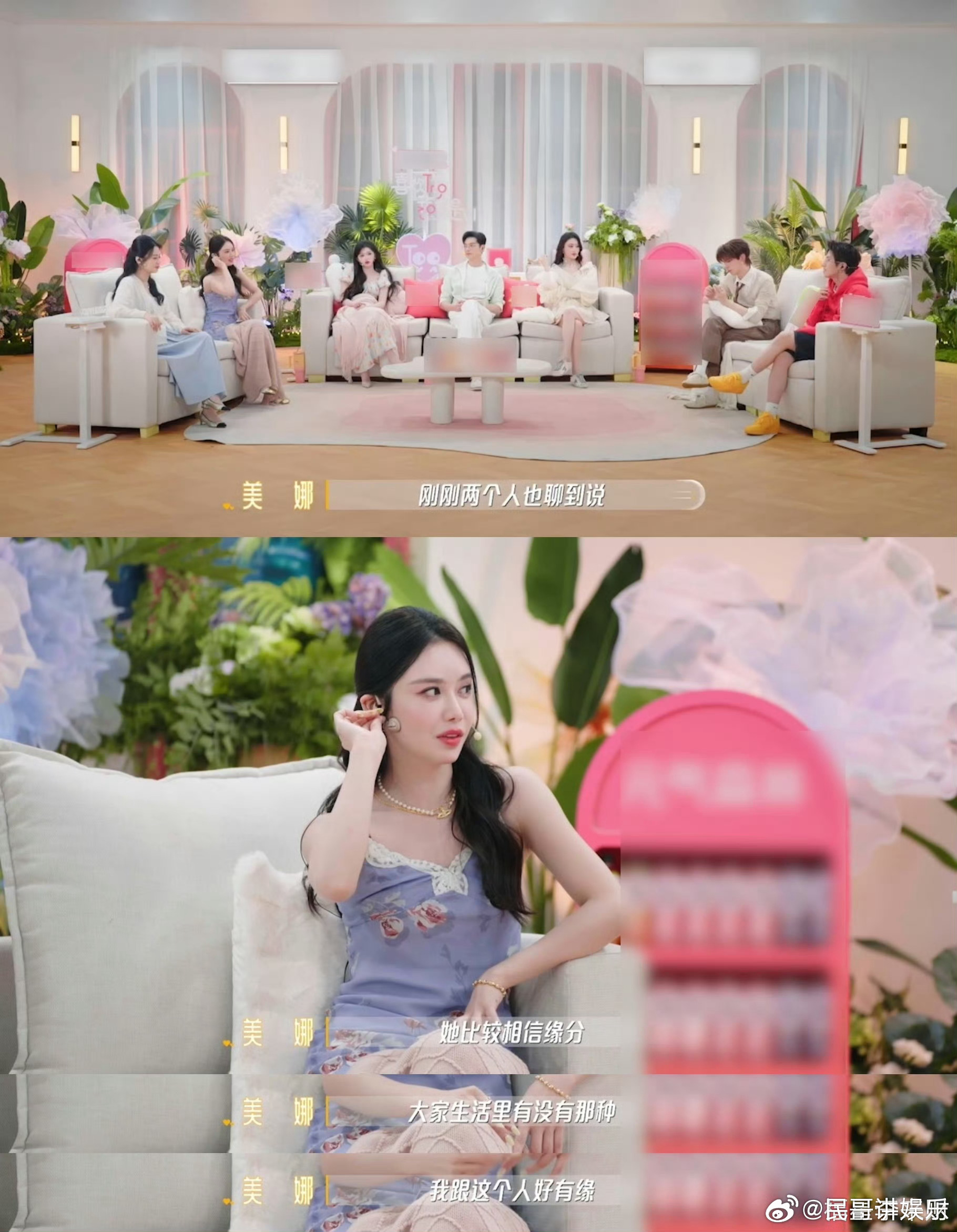🥹张馨予以为十个勤天是亲兄弟 张馨予的灵魂发问太真实！十个勤天默契满满氛围感拉