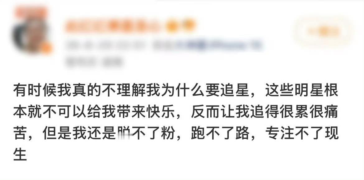 终于可以发出来了！现在的金智秀粉丝[心] ​​​