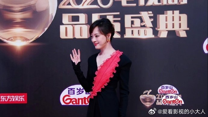 . 品质盛典名场面预定！肖战孙俪同框即大片，强强同席，光是坐着就自带顶级氛围感?