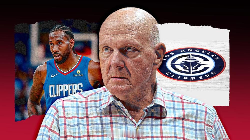 伦纳德回应NBA处罚揭秘NBA重罚10大问题 NBA公布了对洛杉矶快船队与科怀・
