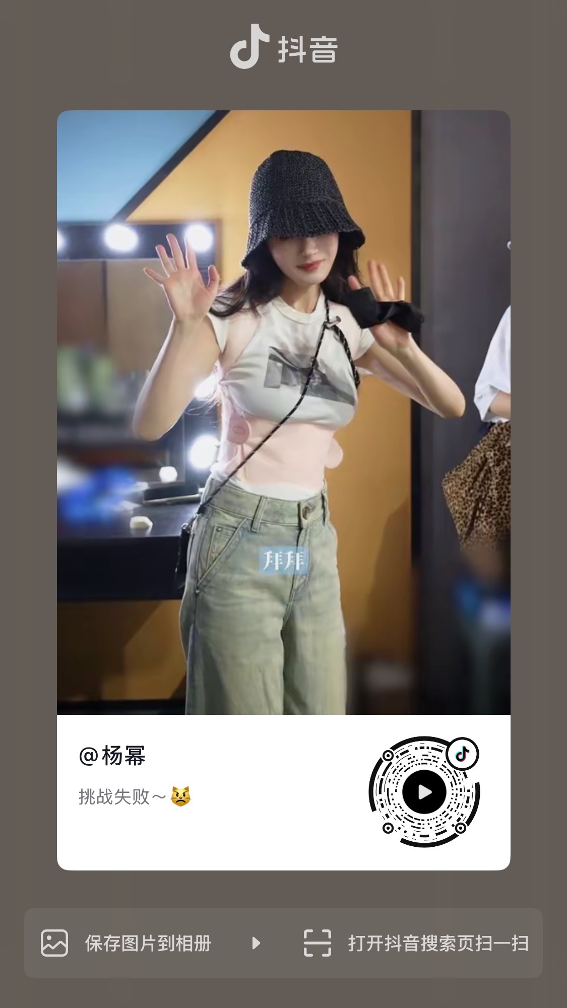 姐发🫘了我说真的我已经调理好了别人迎合🫘平台推流机制发的各种容易起流的视频，