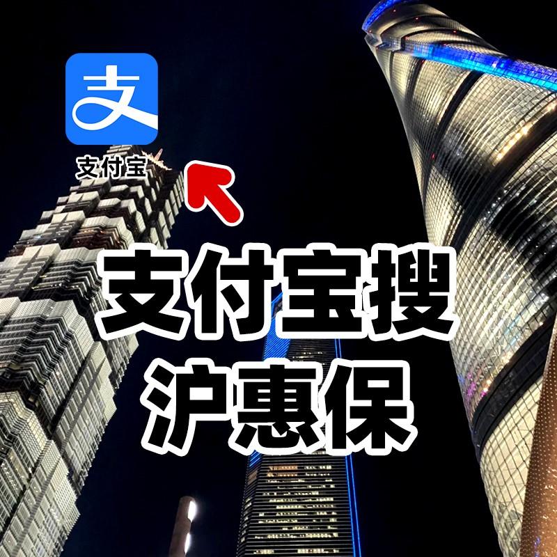 让父母体面养老，真的只有拼命赚钱这一个方式吗？


你觉得养老这件事离你遥远吗？