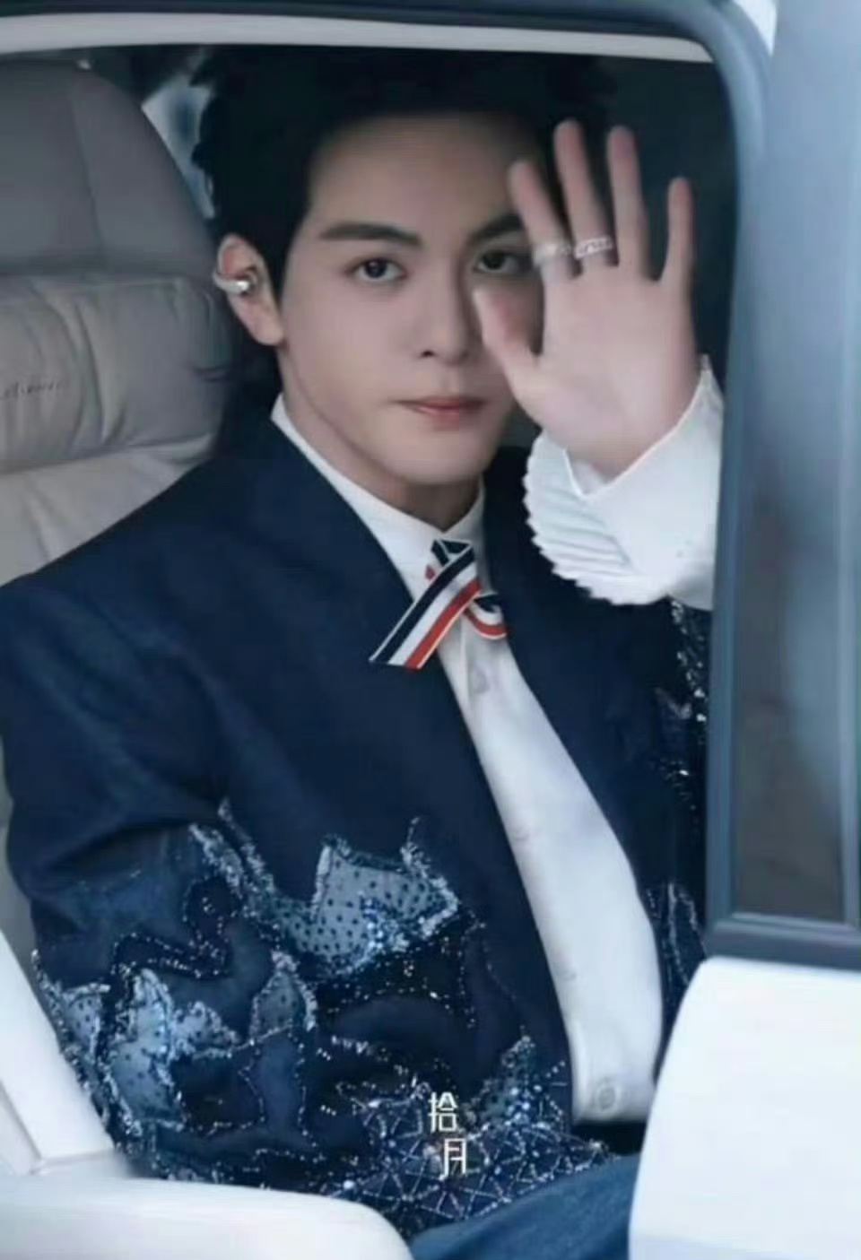 曾舜晞 hi6上班路透！太帅了 英伦风小王子