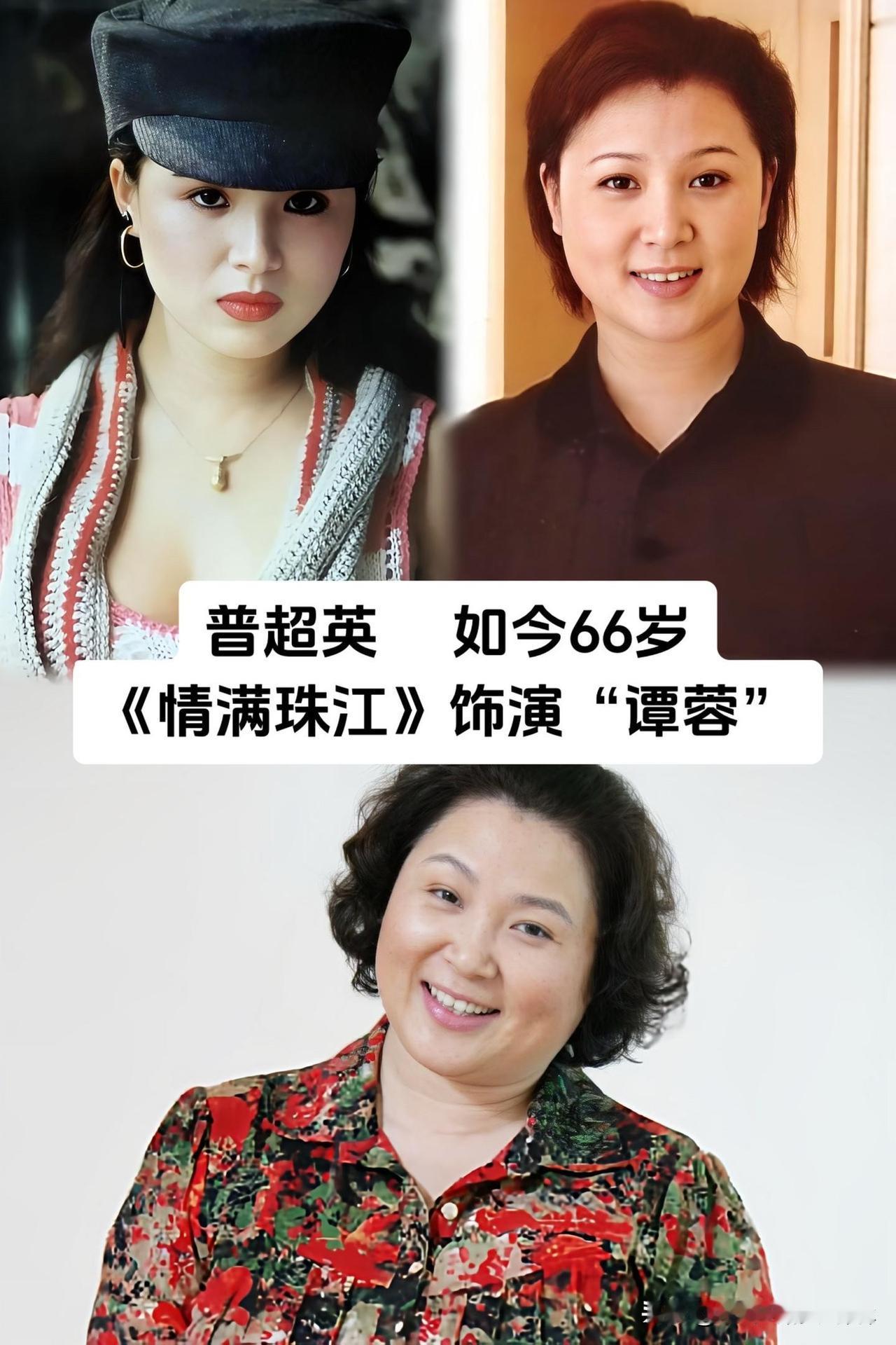 现在的影视屏幕，到处是流水线加工出来的面孔。回头看七八十年代的老演员，才明白什么
