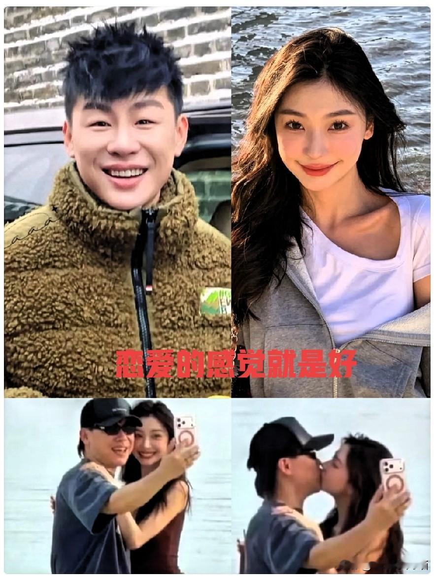 一夜睡醒，
喜欢胡彦斌的人沉默了，
不是因为他出了啥问题，而是他和易梦玲约会被偶