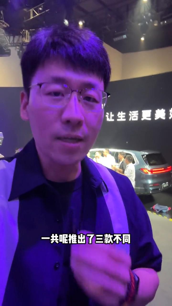 100公里两驱启航版19.38万元。
吉利银河M9正式公布了它的预售价格，一共推