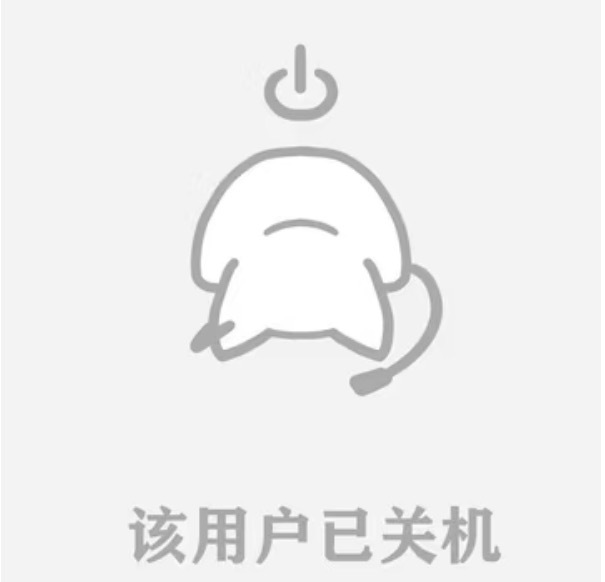 ✩私人博  一切rs言论没有任何立场✩蹭rs只为ydl 图片和视频来源于网络 侵