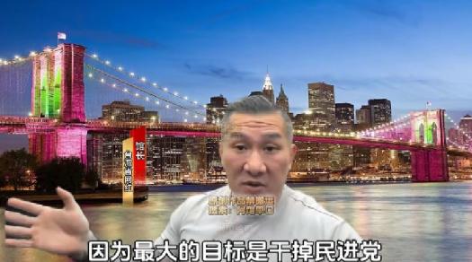 馆长劝大陆网友死心！


馆长昨晚说了几句实在话
他劝大陆网友别对国民党期望太高