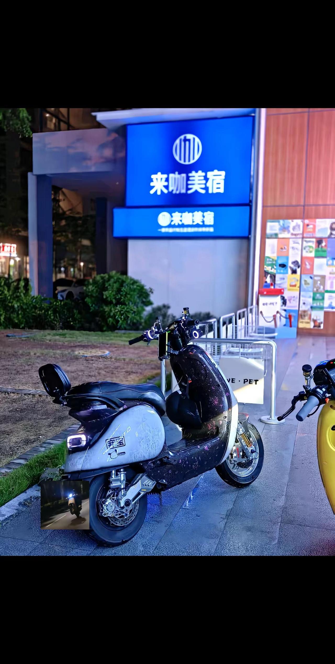 “南京远驱530以上的控制器轻松破百翘头数据”1. 母线限流：200A2. 相线