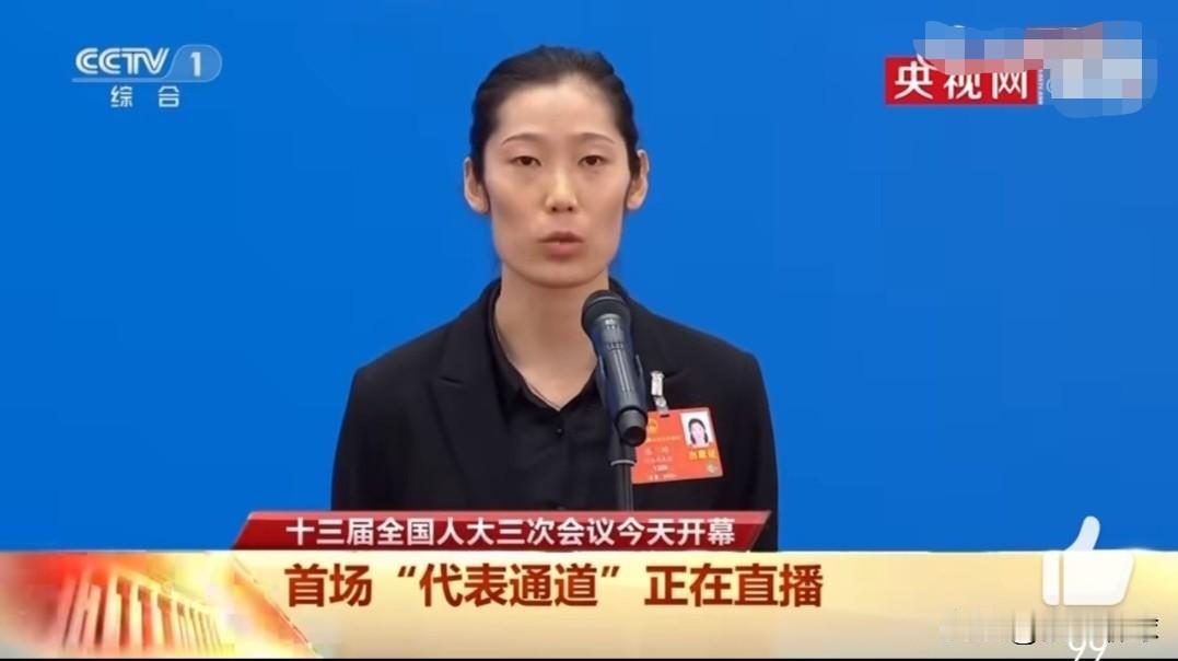【朱婷：女排精神不只属于冠军，逆境下拼尽全力，也要捍卫祖国荣誉】

2020年5
