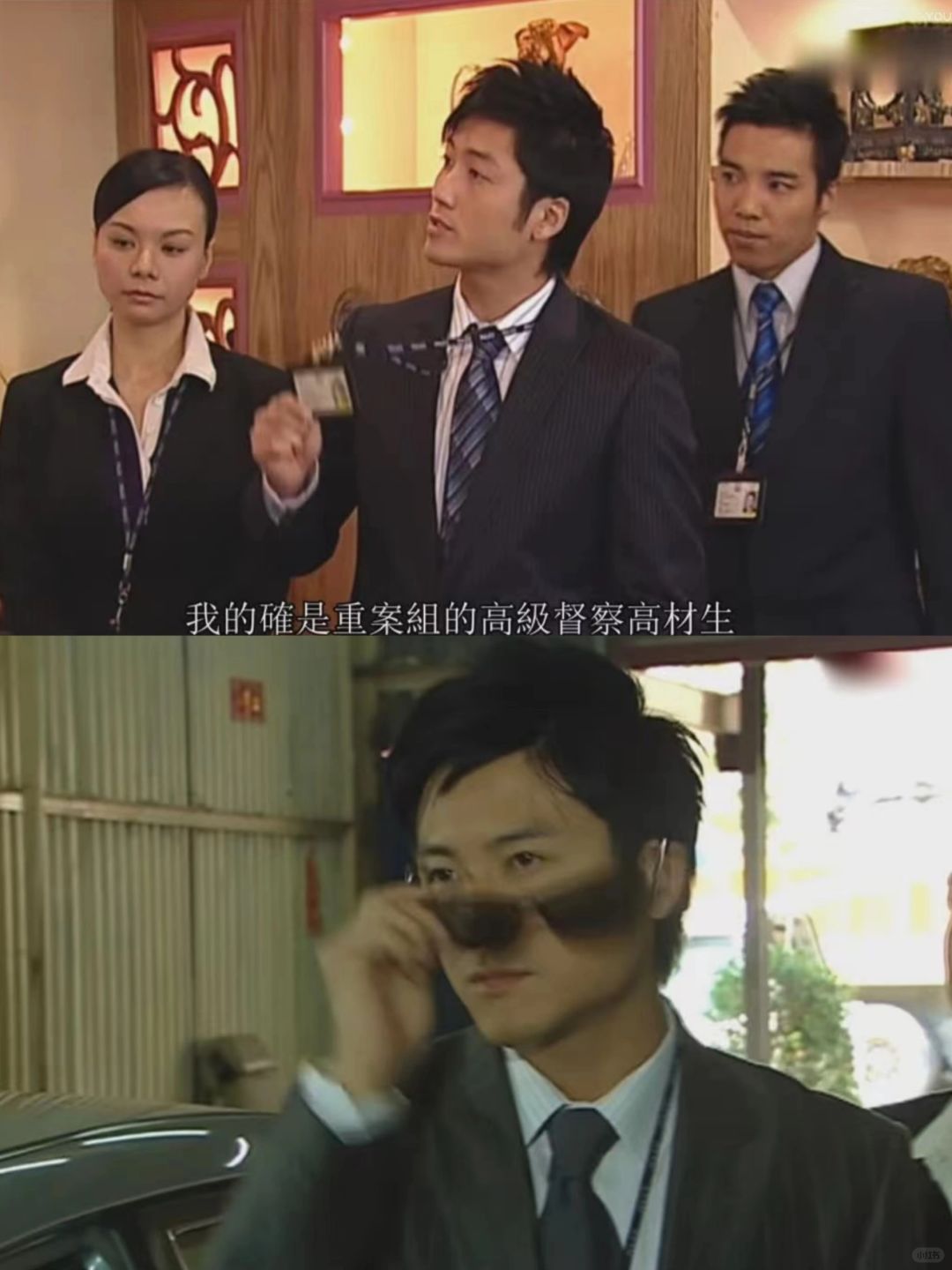 以前竟只把高材生当搞笑男……