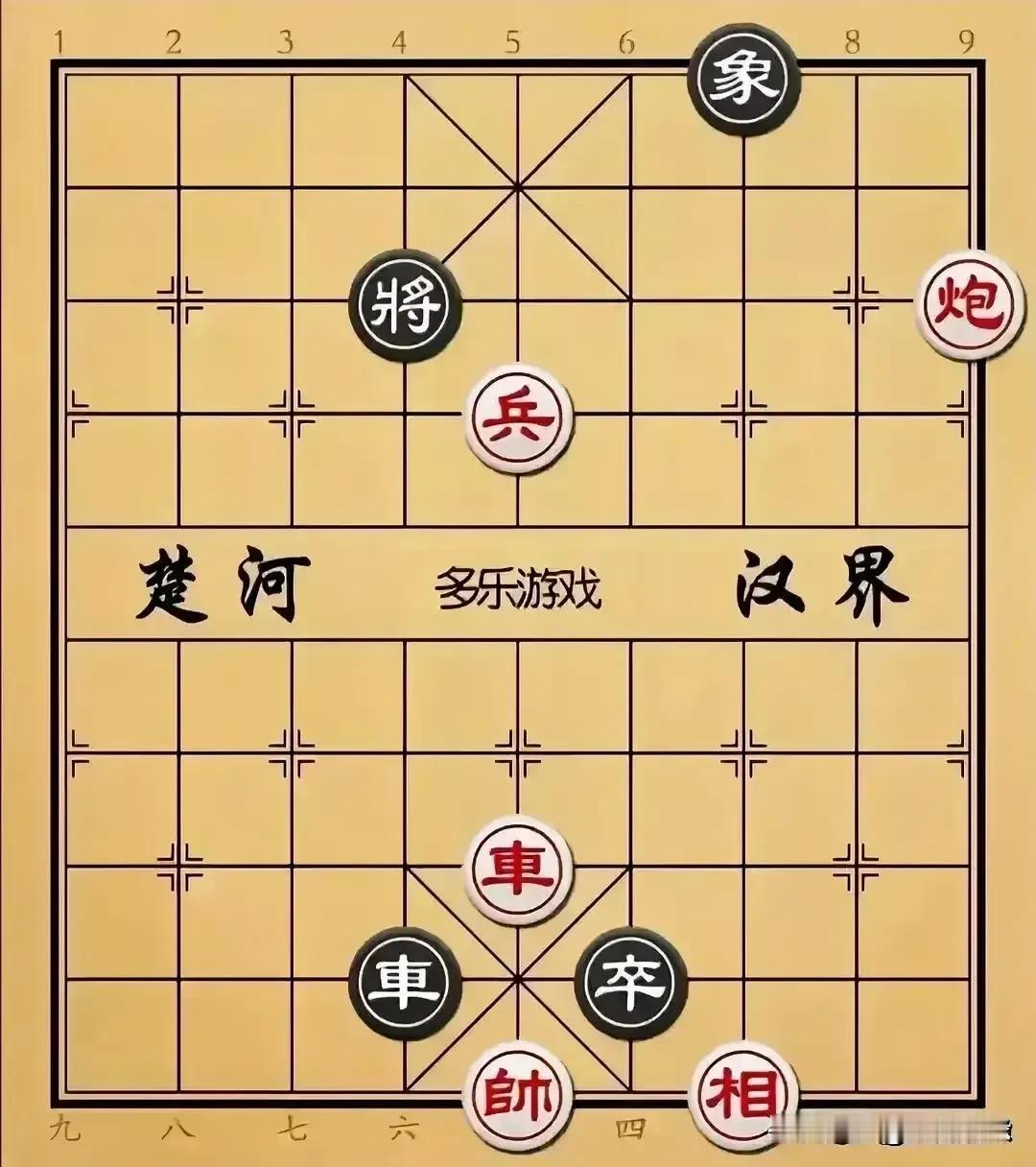 会下的下门道，不会看的看热闹！此棋考验功夫，并且研究透也会受益匪浅！欢迎棋友给出