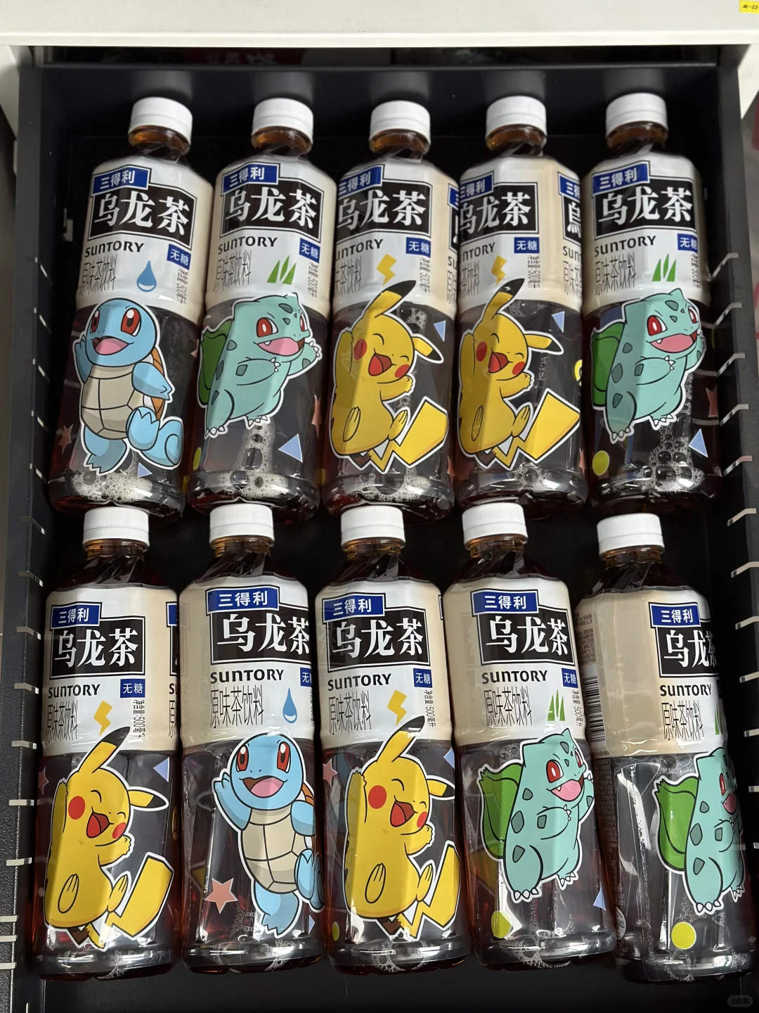 姐妹们 都给我去喝这个