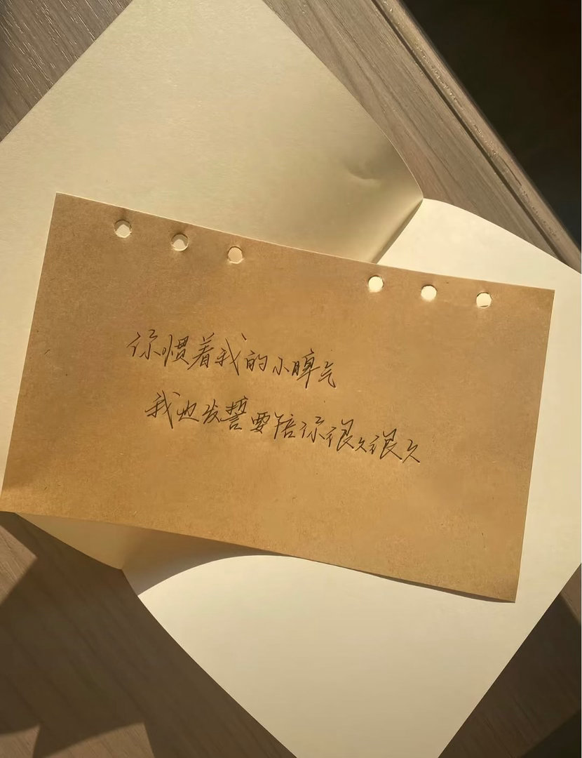 智商决定你的下限，情商决定你的上限。你说话让人舒服的程度，能决定你所能抵达的高度