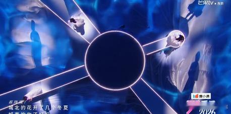 何宣林 我是民选黑马 原本对何宣林没抱太大期待，结果城北的花舞台直接被她圈粉！她