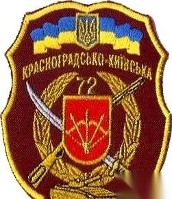 一整支部队，成建制的，直接跟上头说：不去了。
命令下来了，让他们顶上去填线。结果