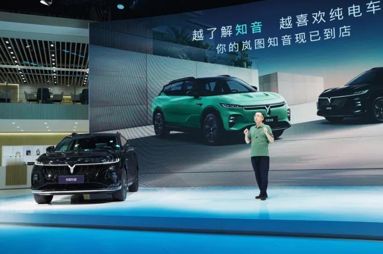 成都车展上，岚图汽车发布了一个令人振奋的消息——旗下首款全球纯电SUV，岚图知音
