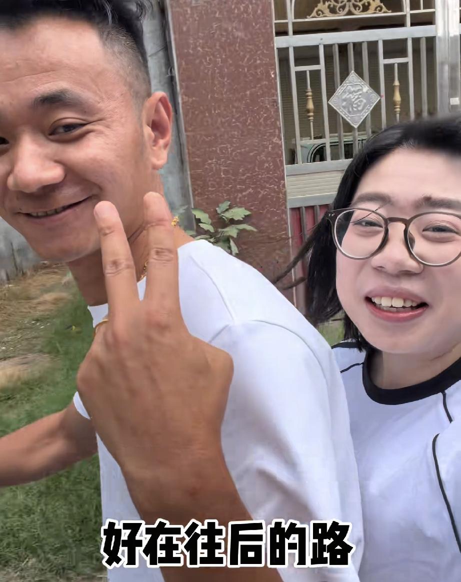 厉怀远小妹三水一条视频一段话
句句说到网友心坎里
1个小时点赞超4000  
