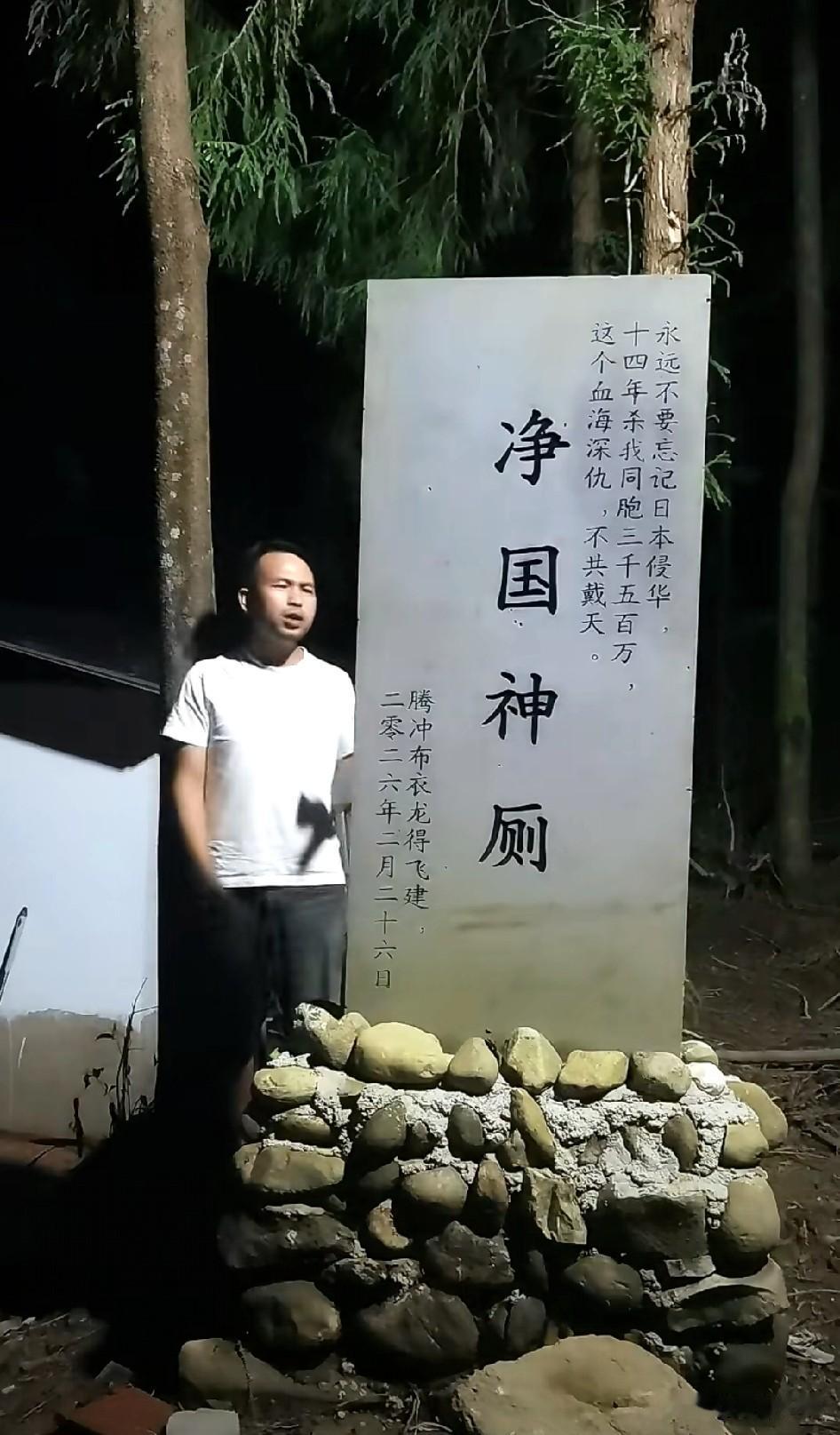 大哥勇气可嘉，为你点个赞。
