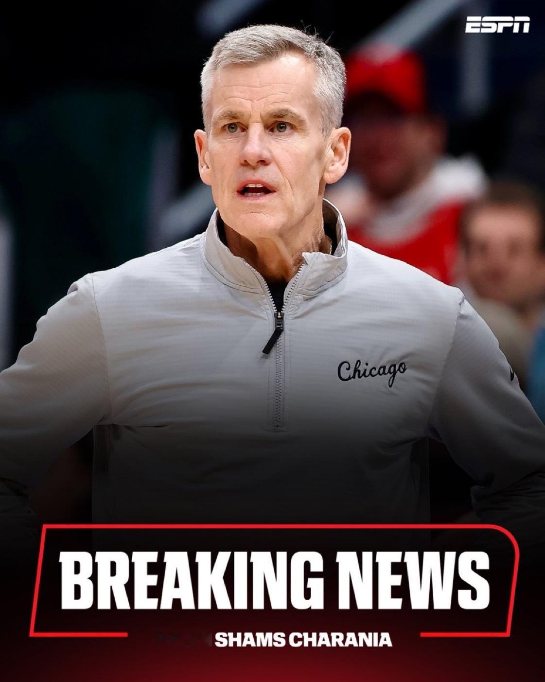 Shams：公牛主帅多诺万下课 