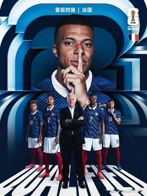 2026世界杯四强对阵出炉：

7月15日（周三）03:00
🇫🇷法国 vs