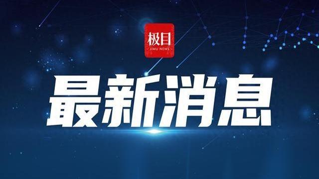 演员被骗境外？！中国广联演员委员会紧急提示敲响警钟！
最近娱乐圈真是让人大跌眼镜