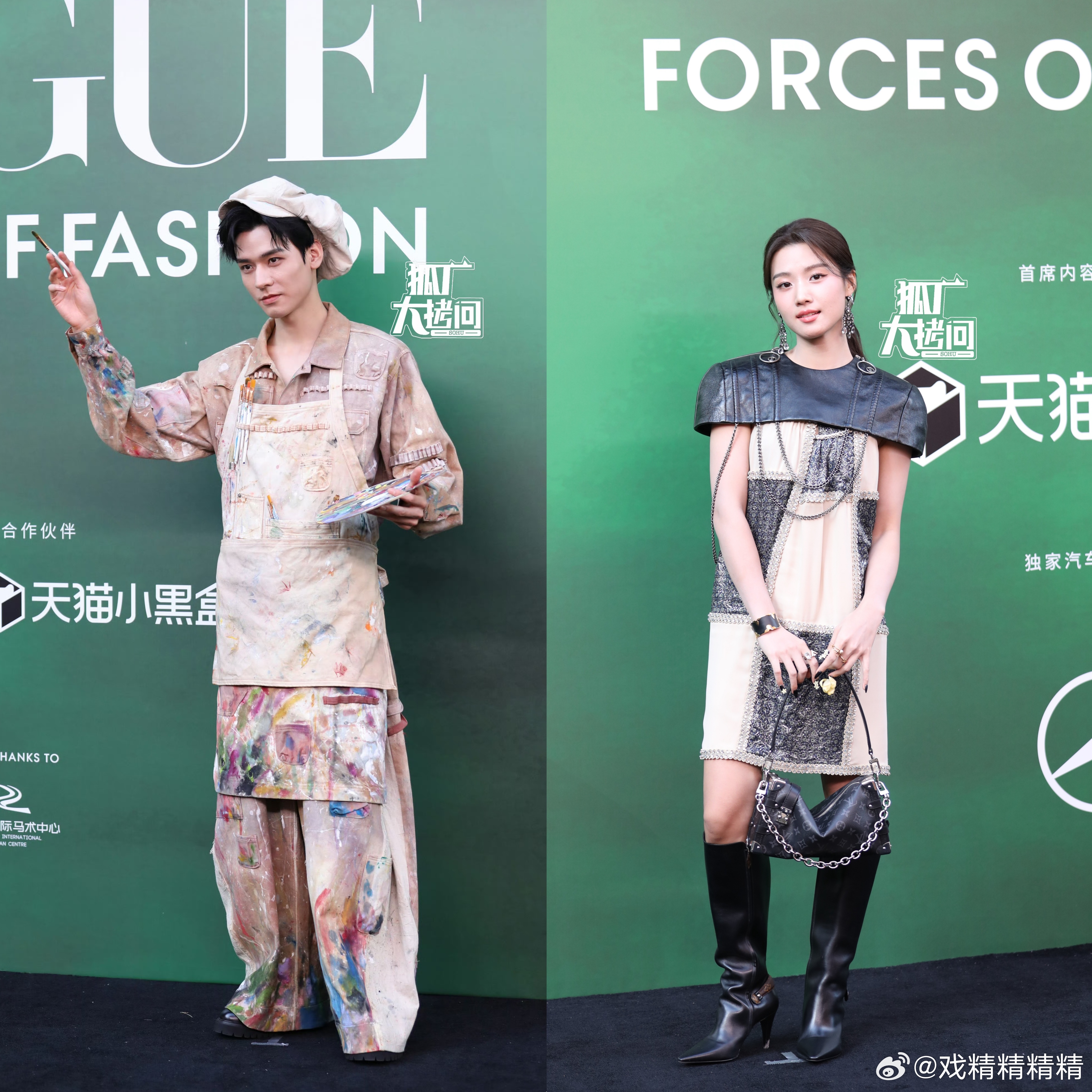 杨幂卢昱晓工作室 卧龙凤雏这才是卧龙凤雏，连颜色都这么般配[笑cry] ​​​