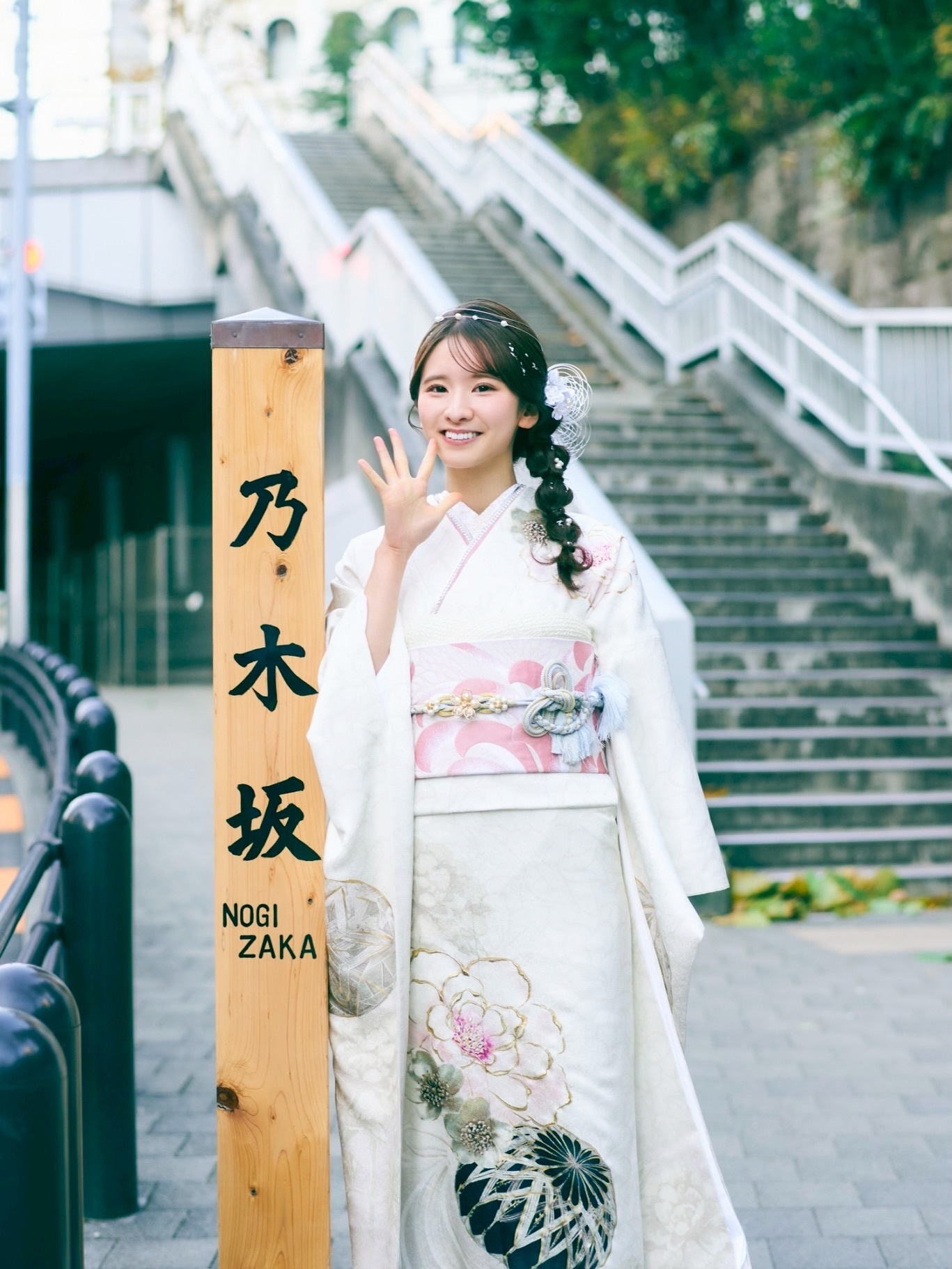 菅原咲月「乃木坂46の菅原咲月でいられることがとても幸せ！！乃木坂がだいすきだ〜