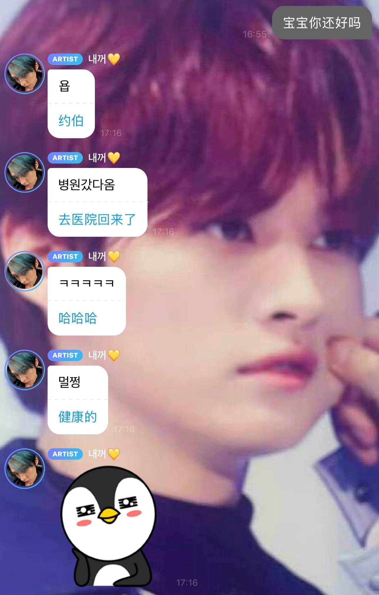 分享图片 ​​​
