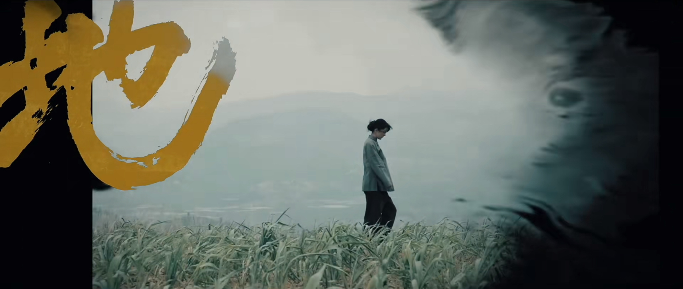 谁懂这一幕的厚重感😢 俺们宁绣绣啊 ​​​