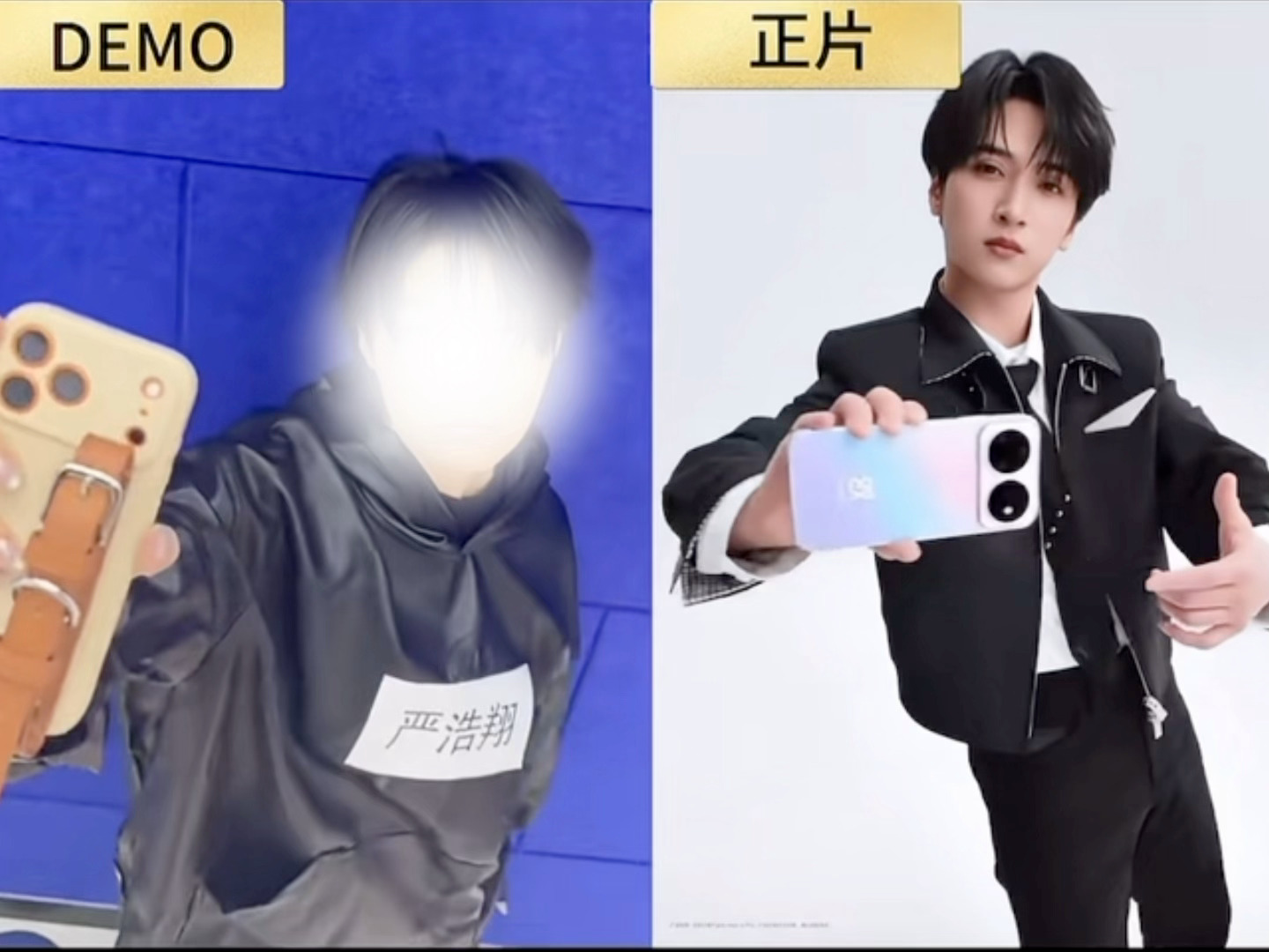 在原有的基础上加了一点自己的律动和感觉耶😺 严浩翔huawei nova代言人