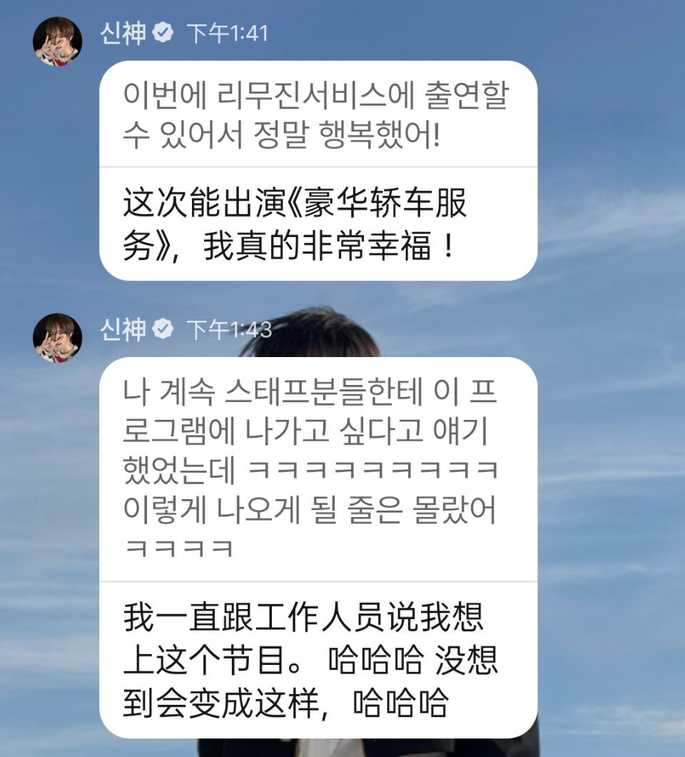 有野心有事业心能够为自己争取机会的宝宝好棒🫳🏻周安信做得好 ​​​