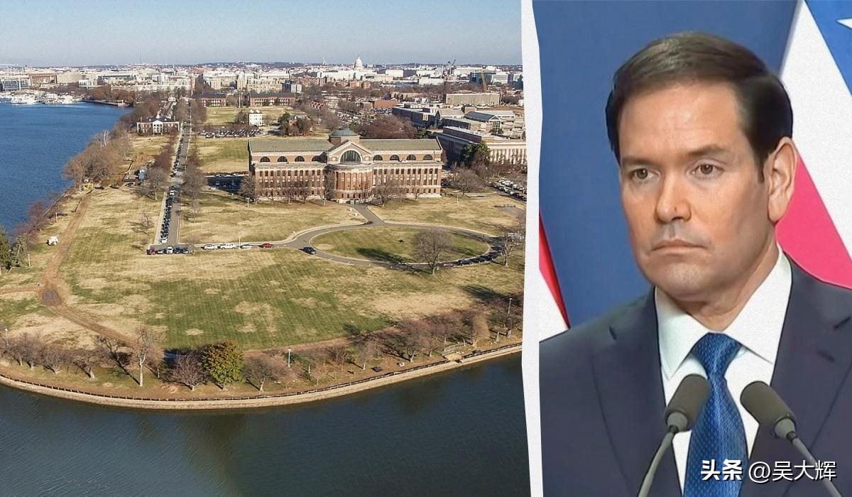 美国担心伊朗找上门来：鲁比奥和赫格塞斯所在的美国基地上空出现不明无人机

据《华