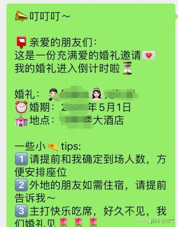 看来真的是人走茶凉，人情凉薄。
   今天和办公室一个朋友喝茶，朋友说以前他工作
