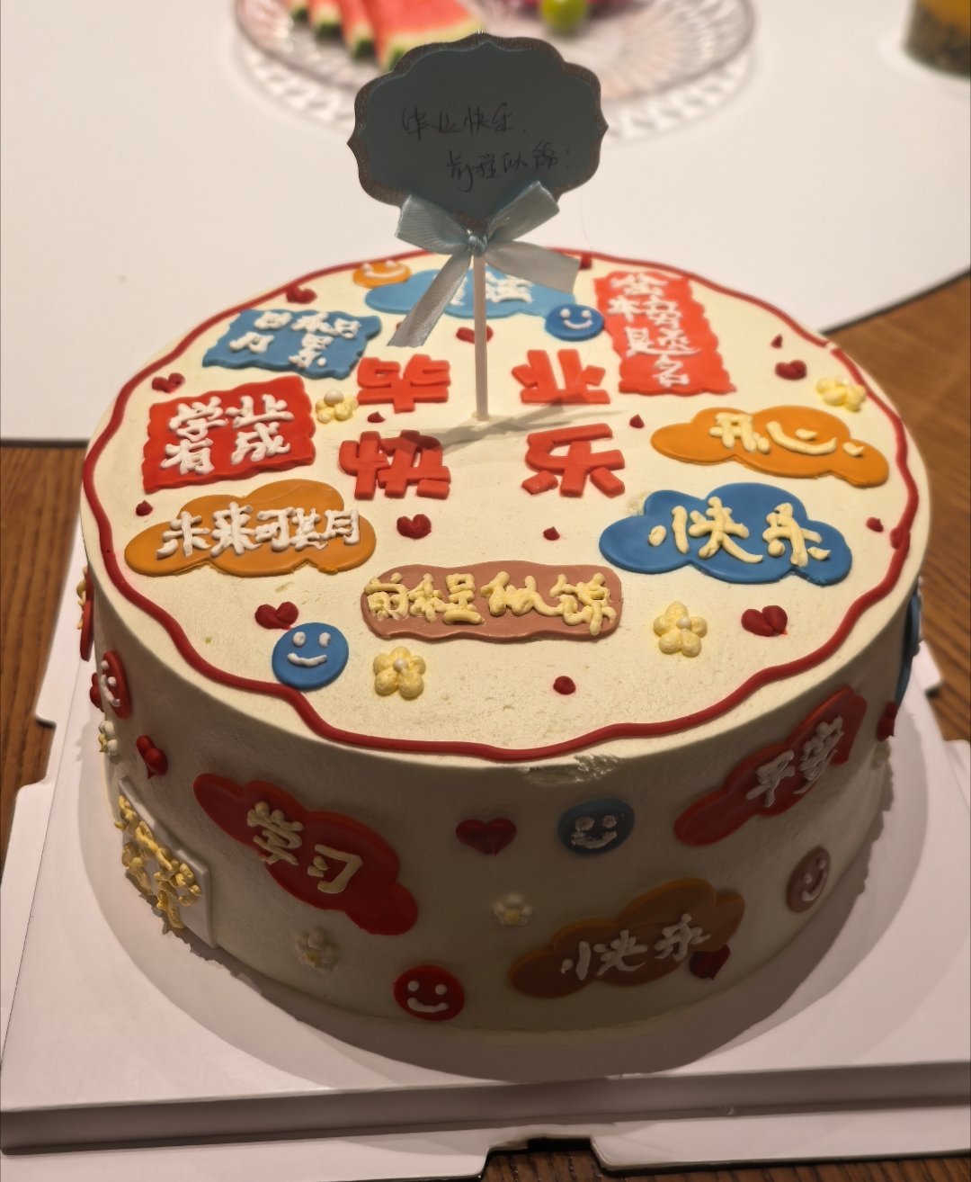 舍不得学校的一重理由已经毕业的师兄说要给我们送不精致小礼物因为工作可能来不及挑所