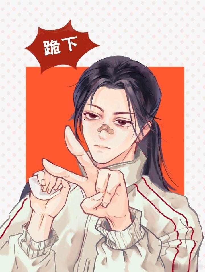迪丽热巴美商来看钰珑