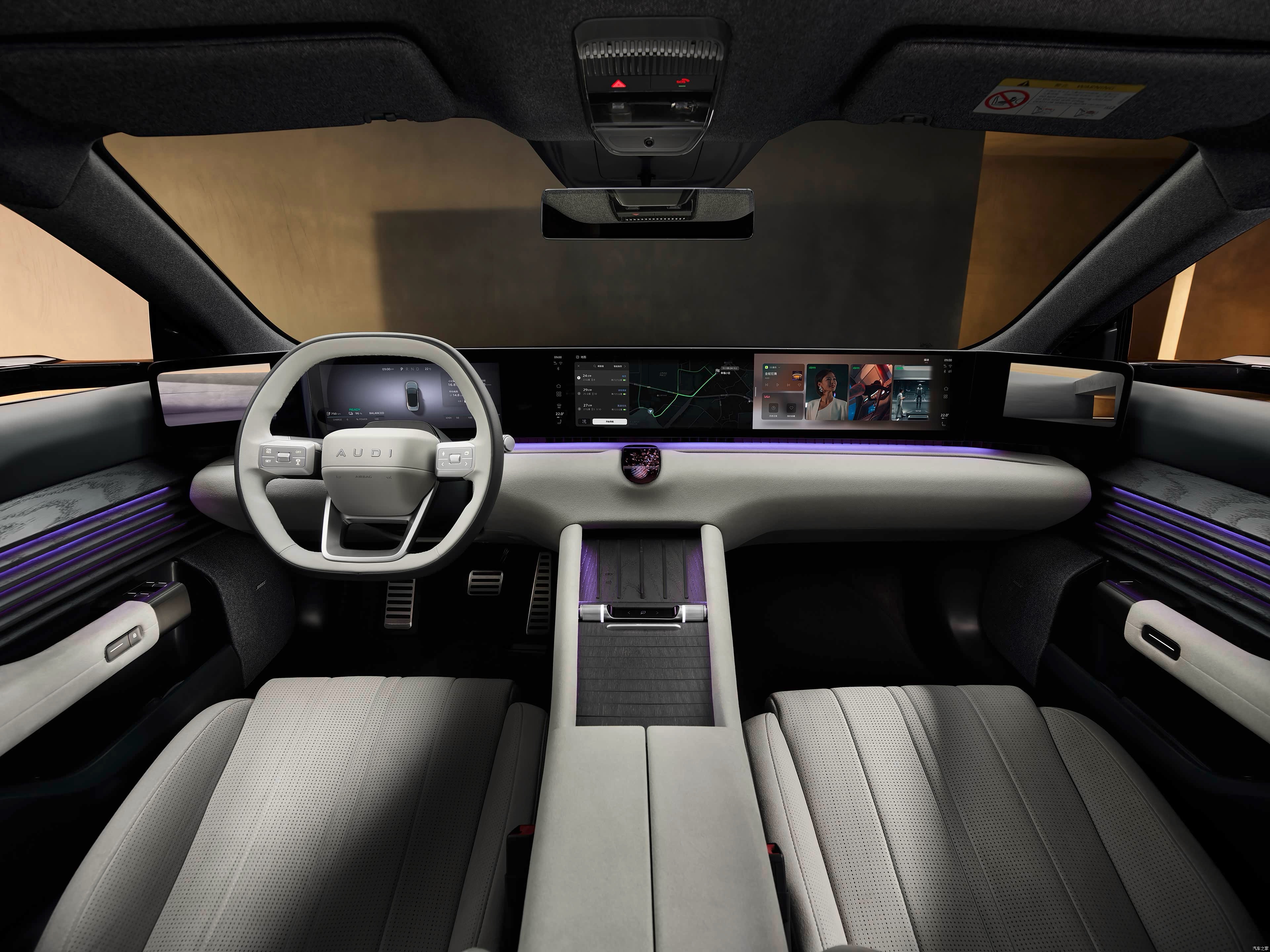 奥迪E5连夺两大年度车桂冠奥迪E5 Sportback🏆“2025微博年度影响