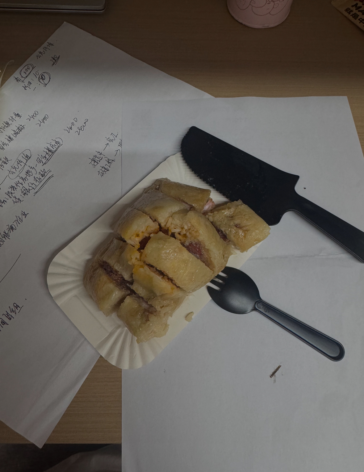 粽子进入瑜伽裤时代我不行了，第一次这么体面的吃粽子