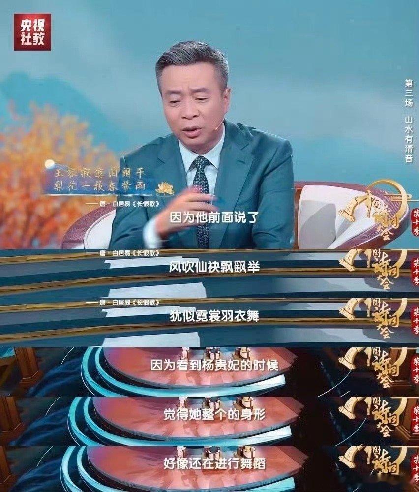 梨花才是诗词界的顶流小花 如果诗词圈也有“女明星”，梨花就是那位气质独特的“实力
