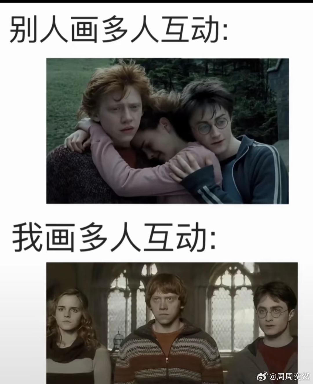 画的比长的还像照片画画没有天赋的人大概就这样 