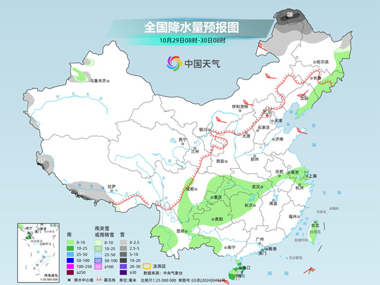 今明冷空气影响北方多地，后天青藏高原将现较强雨雪