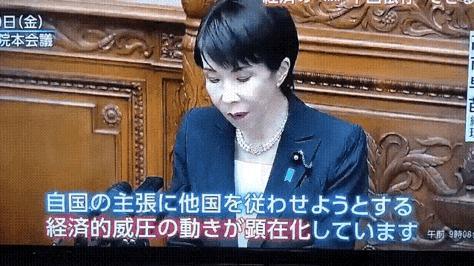 据日本媒体报道，一名企业主表示：“顾客已经下了明年的订单，但我们已经无法完成这些