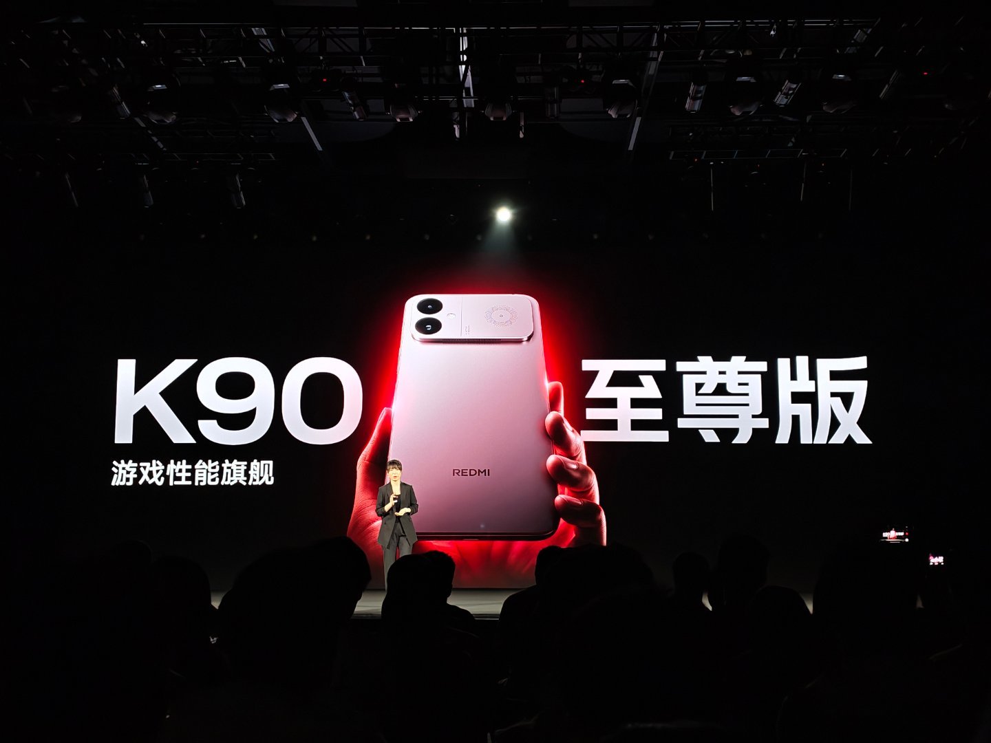 K90宇宙再填一员- Pro Max ，骁龙8E5（已停产）- Max ，天玑9