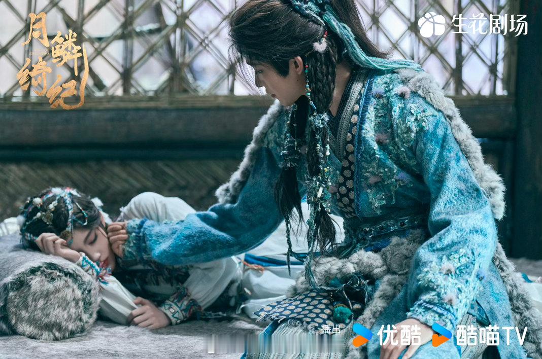 龙神向露芜衣坦白自己是寄灵 从寄灵到龙神，他变的是身份，不变的是对露芜衣的心。可