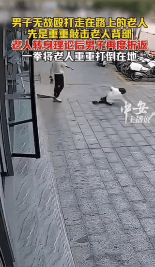 湖南邵阳出了一位勇士，
我们平时遇见老人躲都来不及，
而这位小伙子不仅没有躲在和