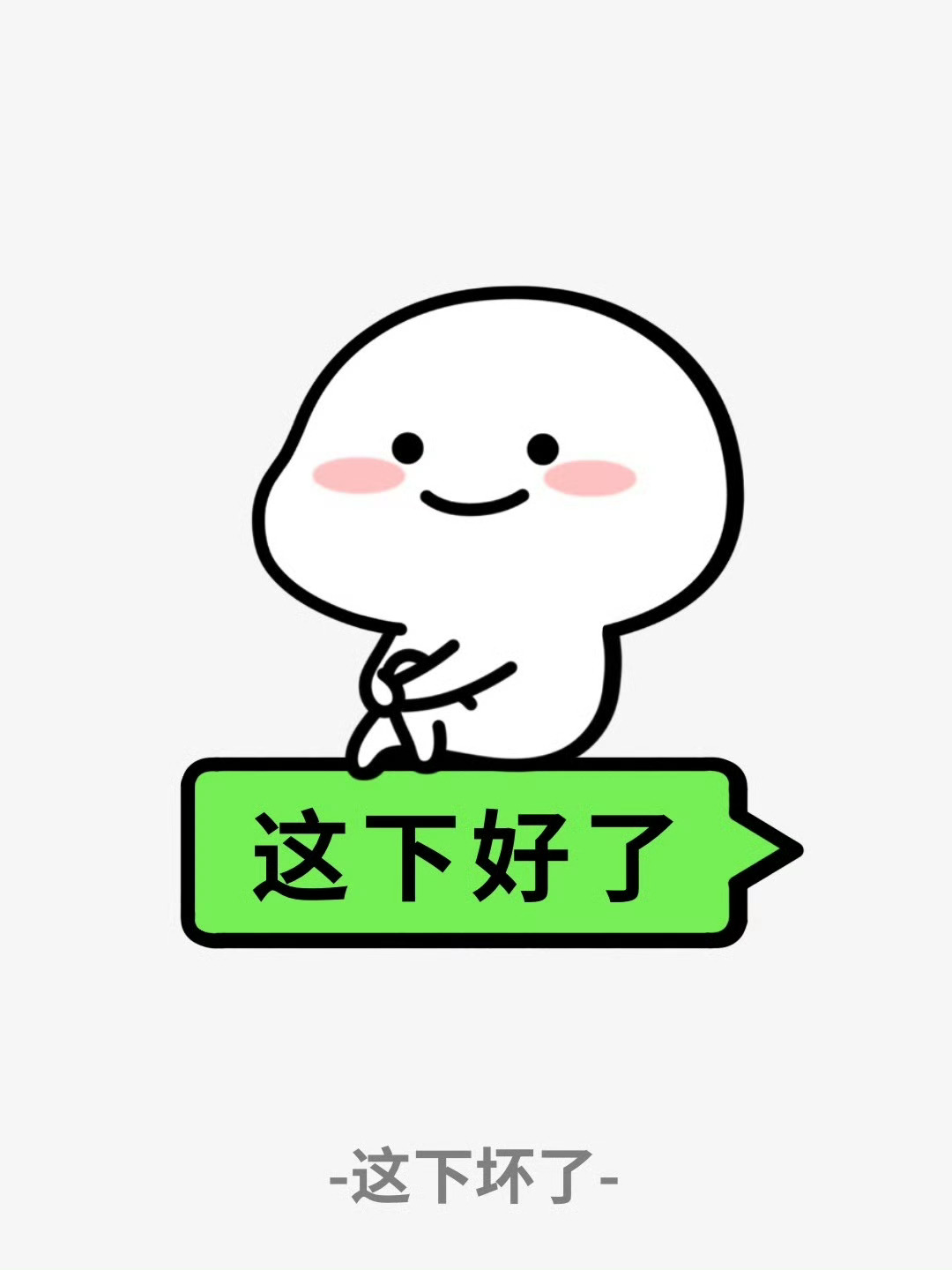 其实吧…据我了解，今年最像iPhone的国产机还真不是大家以为的 OPhone[