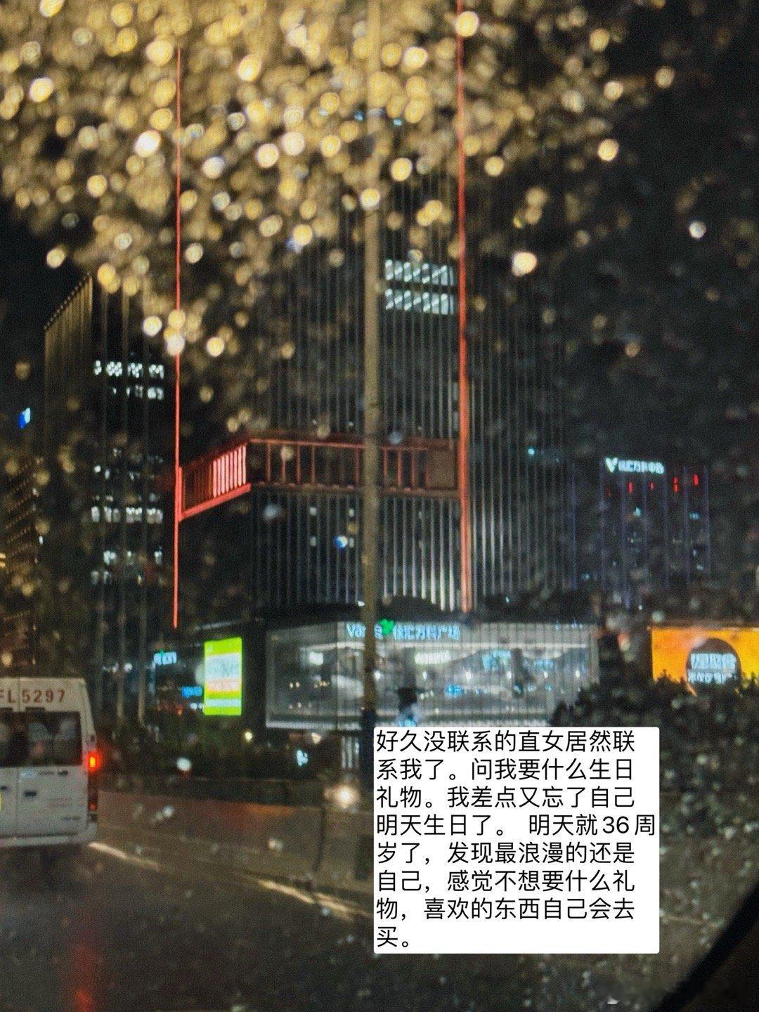 #拿铁时间# 年纪渐长，会发现浪漫是自己给自己的。没有怨念哦，是真正平和地发出这