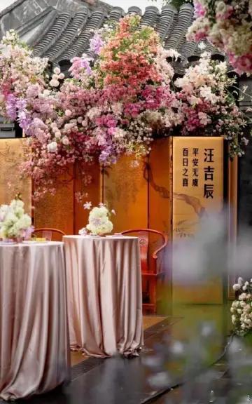 汪小菲马筱梅低调为儿子“汪宝儿”举办百日宴，正式公开大名为“汪吉辰” 