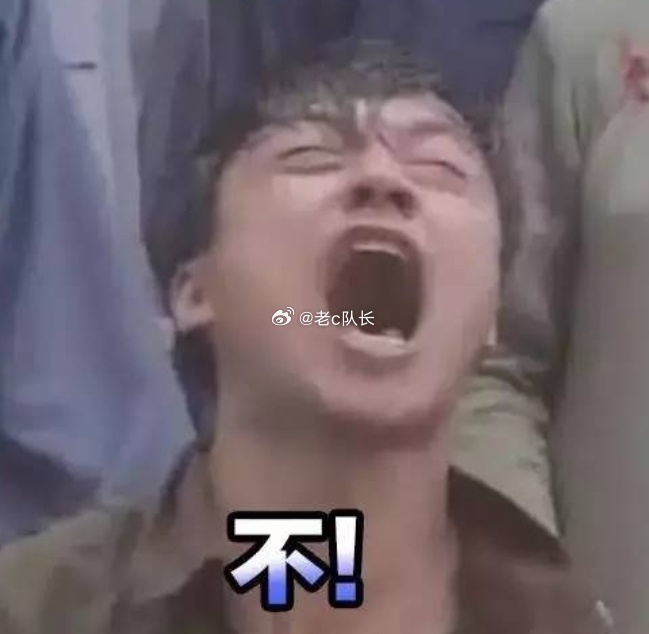 #鹿哈自曝带货7个月挣3500万# 他们都说我长的像马景涛，我能挣着钱吗[允悲]
